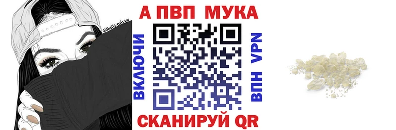 Кетамин Алушта