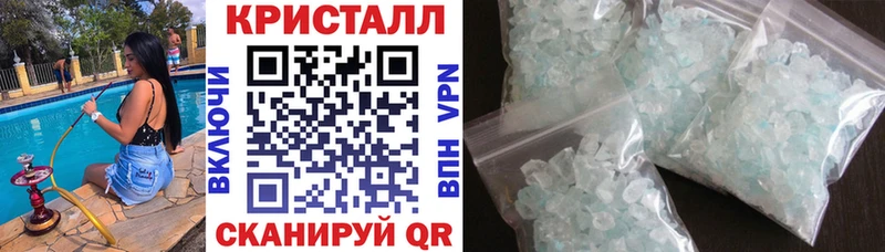 как найти наркотики  Алушта  мориарти как зайти  АМФЕТАМИН Розовый 