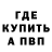 Гашиш VHQ Nija Landis
