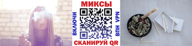 Бутират BDO 33%  где купить наркоту  Алушта 