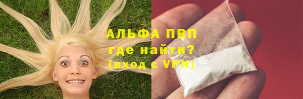 прущая мука Тобольск