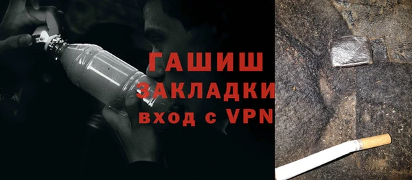 мет Тихвин