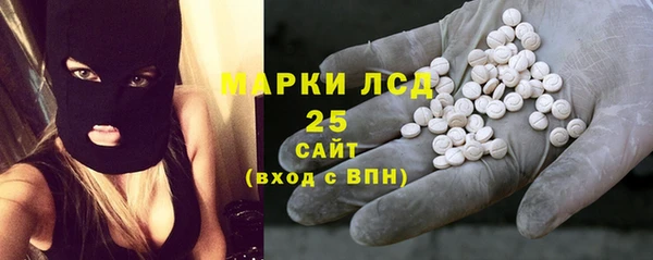 мет Тихвин