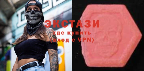 мет Тихвин