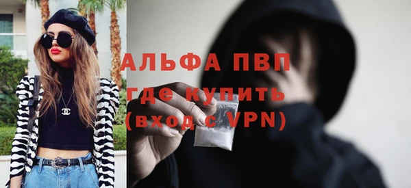 мет Тихвин