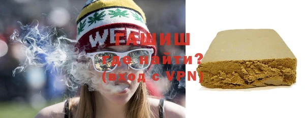 мефедрон VHQ Алзамай