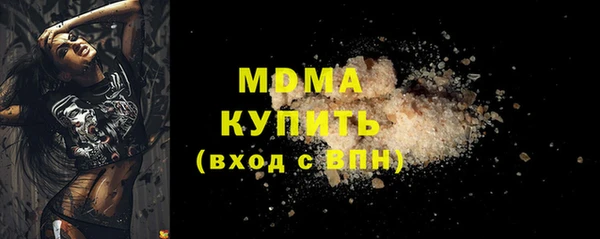 дмт Алексеевка