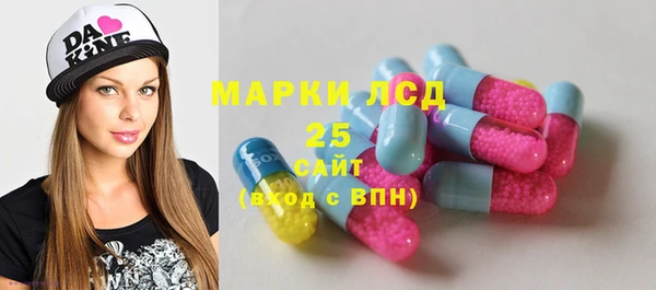 мефедрон VHQ Алзамай