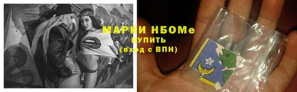 прущая мука Тобольск