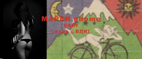 мефедрон VHQ Алзамай