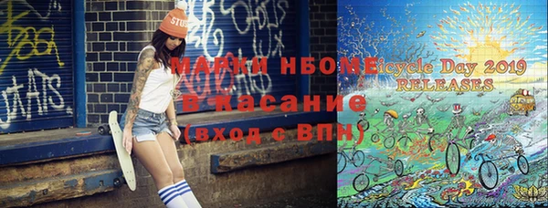 прущая мука Тобольск