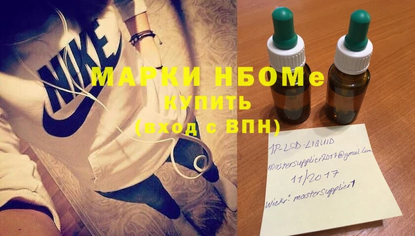 дмт Алексеевка