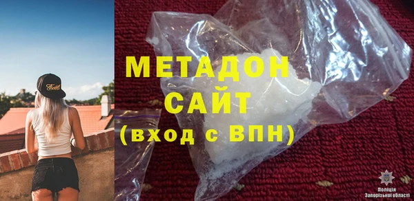 мефедрон VHQ Алзамай
