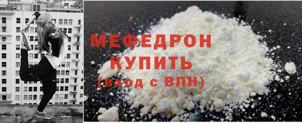мет Тихвин