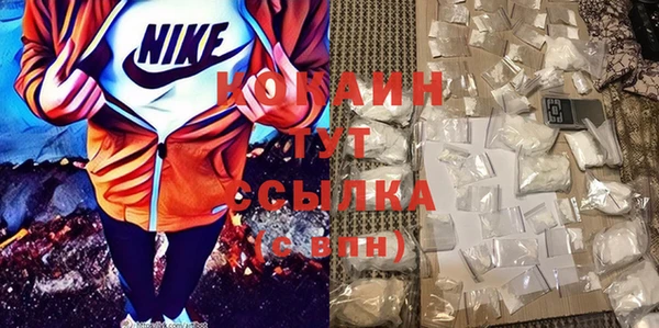 мефедрон VHQ Алзамай
