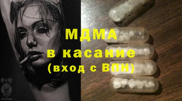 прущая мука Тобольск