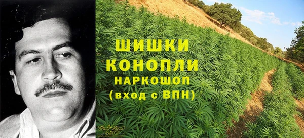 мефедрон VHQ Алзамай