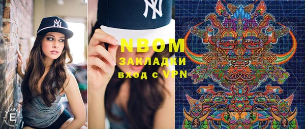 прущая мука Тобольск