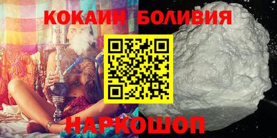 амф Азнакаево