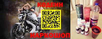 амф Азнакаево