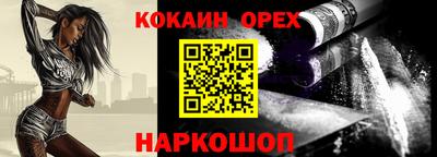 мдма Азнакаево