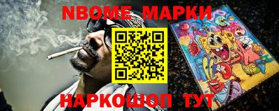 амф Азнакаево