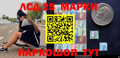 альфа пвп VHQ Абакан