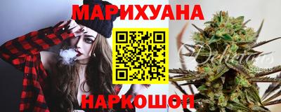 мдма Азнакаево