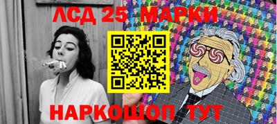 альфа пвп VHQ Абакан