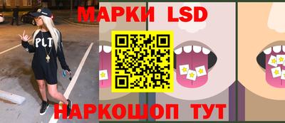 альфа пвп VHQ Абакан