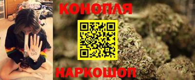 альфа пвп VHQ Абакан