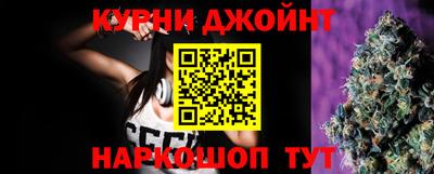 mdma Абинск