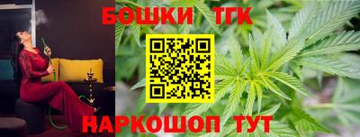 альфа пвп VHQ Абакан