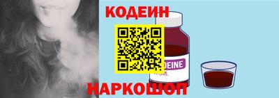 мдма Азнакаево