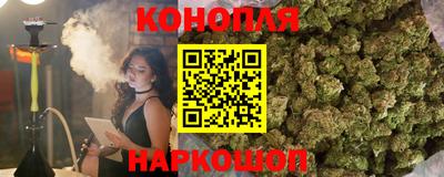 амф Азнакаево