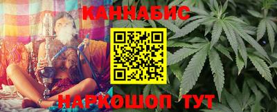 альфа пвп VHQ Абакан