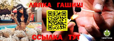 амф Азнакаево