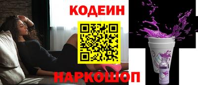 мдма Азнакаево
