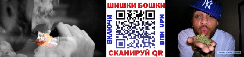 Конопля LSD WEED  Алушта 